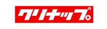 クリナップ