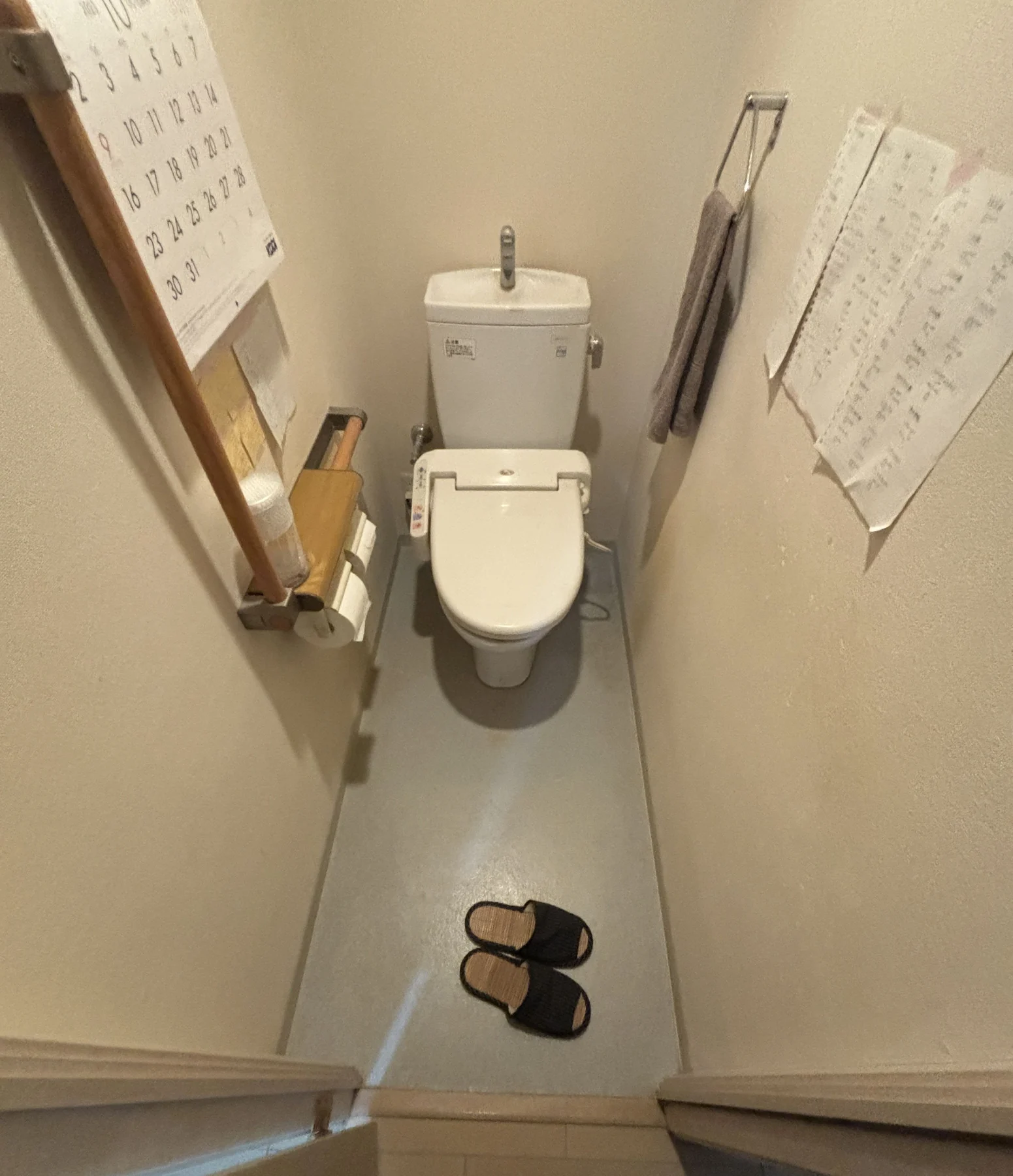 大阪府堺市北区で行ったトイレリフォームの施工前写真